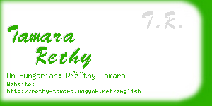 tamara rethy business card